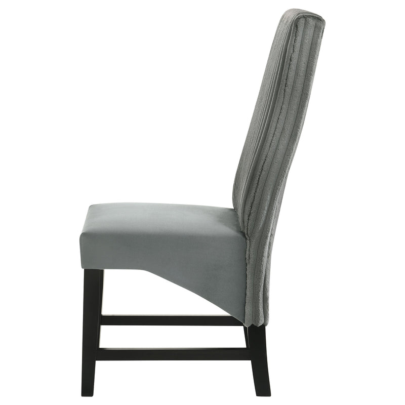 Barrand Upholstered Dining Side Chair (Set of 2)