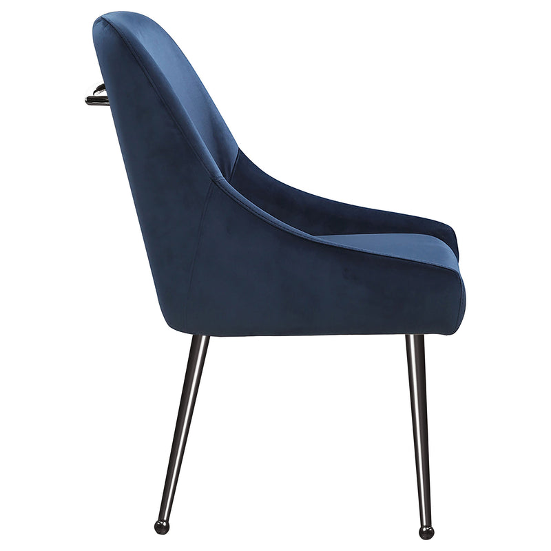 Mayette Upholstered Dining Side Chair (Set of 2)