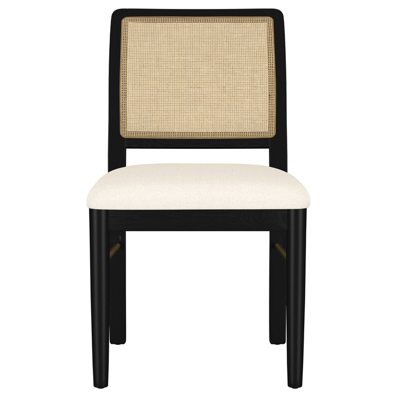 Arini Rattan Cane Dining Side Chair (Set of 2)