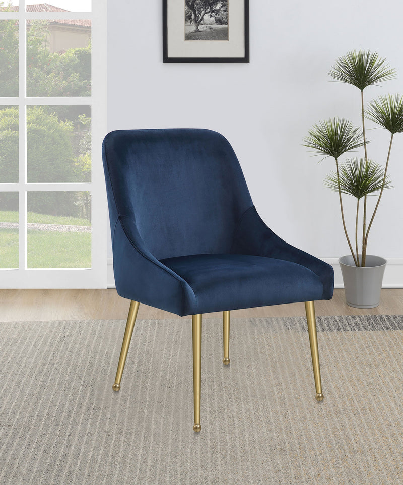 Mayette Upholstered Dining Side Chair (Set of 2)