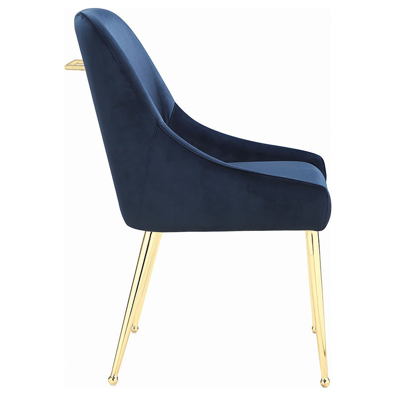Mayette Upholstered Dining Side Chair (Set of 2)