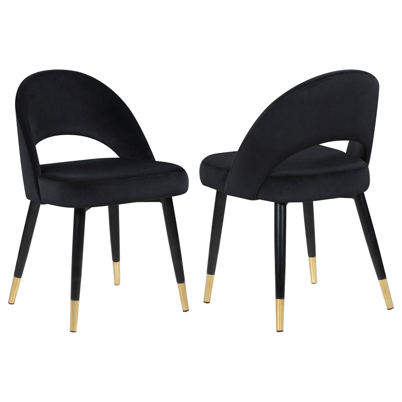 Lindsey Upholstered Dining Side Chair (Set of 2)
