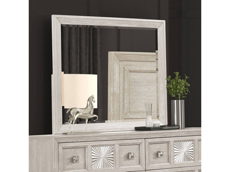 Argenthart Light Gray Queen 5 Piece Bedroom Set w/Chest