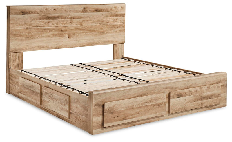 Hyanna Panel Storage Bed Bedroom Set