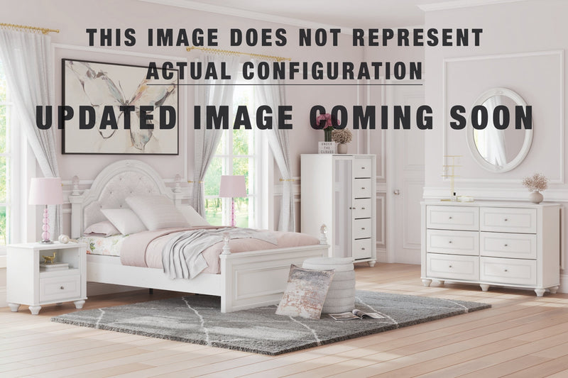 Maylilly Upholstered Panel Bed with Storage