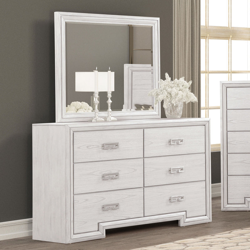 Basilone White Dresser