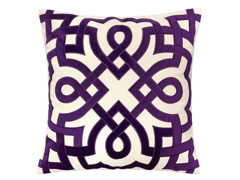 Jorja Beige/Purple Pillow (Set of 2)