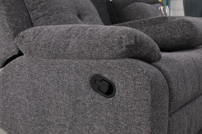 Bellinda Living Room Collection