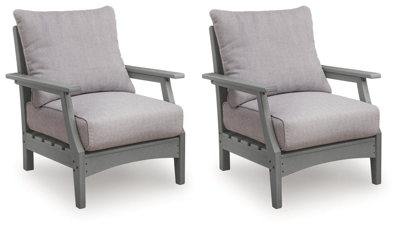 Lone View Bay Lounge Chair w/Cushion (2/CN)